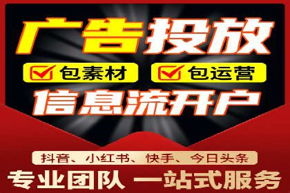 携手百度推广代理商，实现企业业绩突破